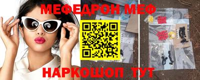 альфа пвп VHQ Краснодар