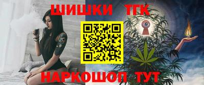 альфа пвп VHQ Краснодар