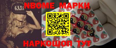 альфа пвп VHQ Краснодар