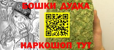 первитин Краснознаменск