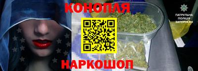 первитин Краснознаменск