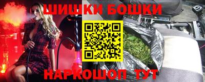 альфа пвп VHQ Краснодар