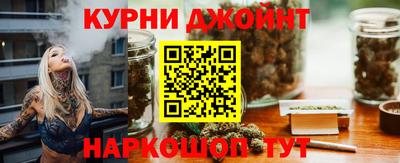 первитин Краснознаменск