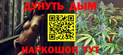 первитин Краснознаменск