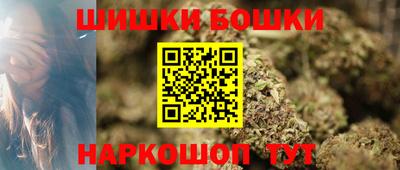 альфа пвп VHQ Краснодар