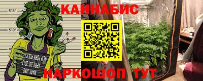 первитин Краснознаменск