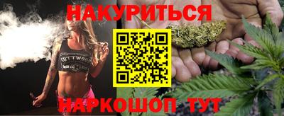 альфа пвп VHQ Краснодар
