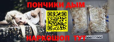 первитин Краснознаменск