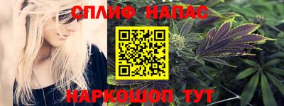 альфа пвп VHQ Краснодар