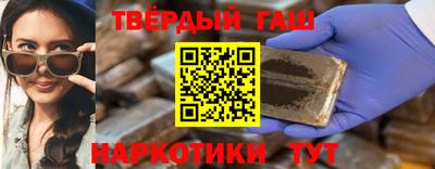 альфа пвп VHQ Краснодар