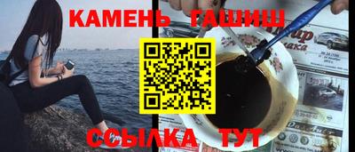 альфа пвп VHQ Краснодар