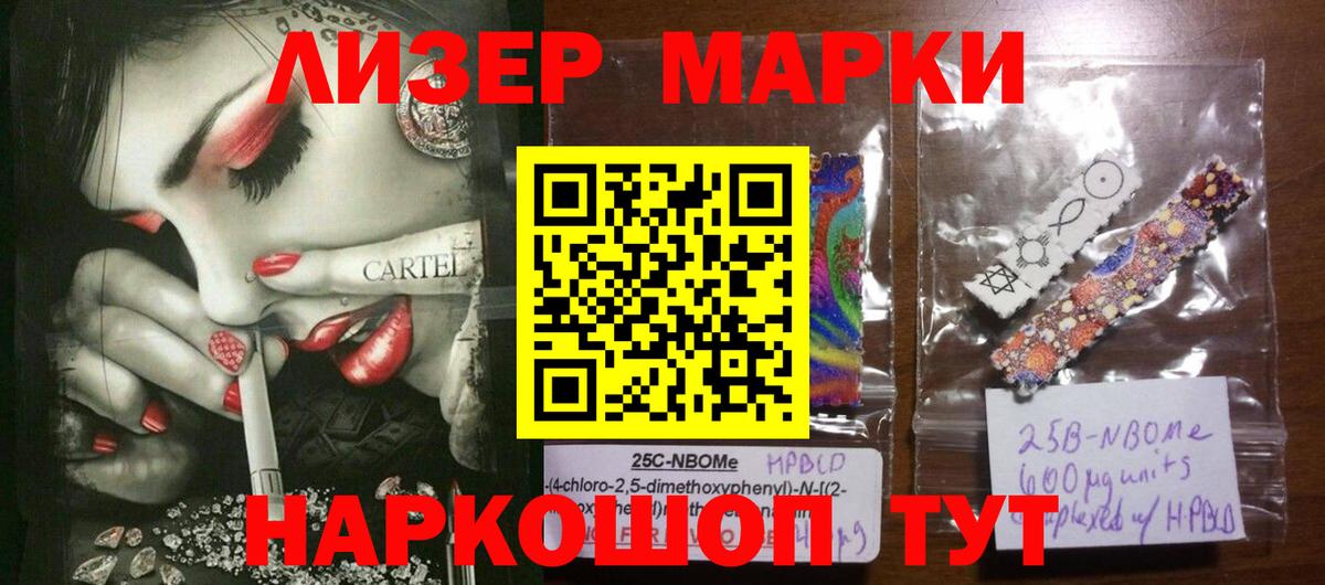 Кубинка  LSD-25 экстази кислота  Лсд 25 экстази  Вход с VPN 